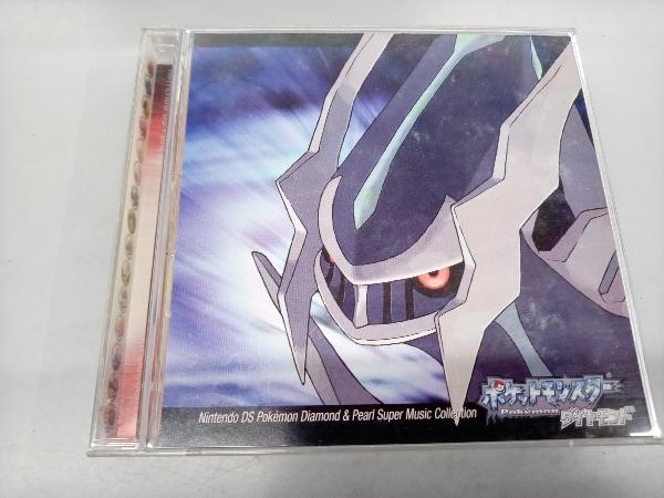 Yahoo!オークション -「ポケモン ダイヤモンド」(音楽) の落札 Yahoo!オークション -「ポケモン ダイヤモンド」(音楽) の落札