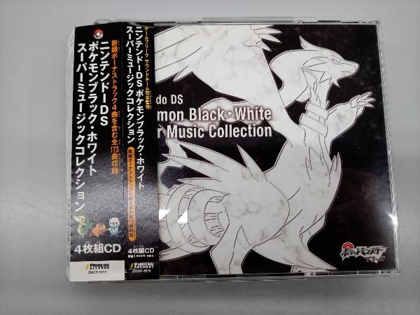 Yahoo!オークション -「ポケモン ブラック ホワイト」(音楽) の Yahoo!オークション -「ポケモン ブラック ホワイト」(音楽) の