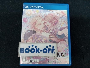 PSVITA ゆのはなSpRING!