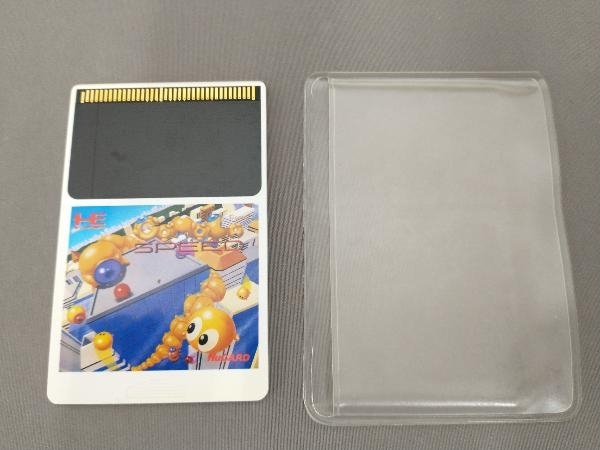 Yahoo!オークション -「ゴモラスピード」(PCエンジン) (NEC)の Yahoo!オークション -「ゴモラスピード」(PCエンジン) (NEC)の