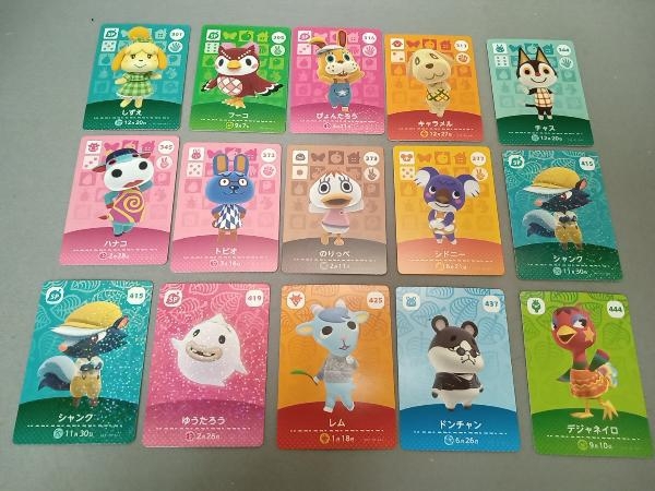 Yahoo!オークション -「どうぶつの森 amiibo まとめ」の落札相場 Yahoo!オークション -「どうぶつの森 amiibo まとめ」の落札相場