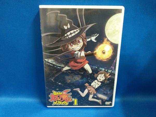 2025年最新】Yahoo!オークション -dororonえん魔くん dvdの中古品・新品・未使用品一覧 2025年最新】Yahoo!オークション -dororonえん魔くん dvdの中古品・新品・未使用品一覧