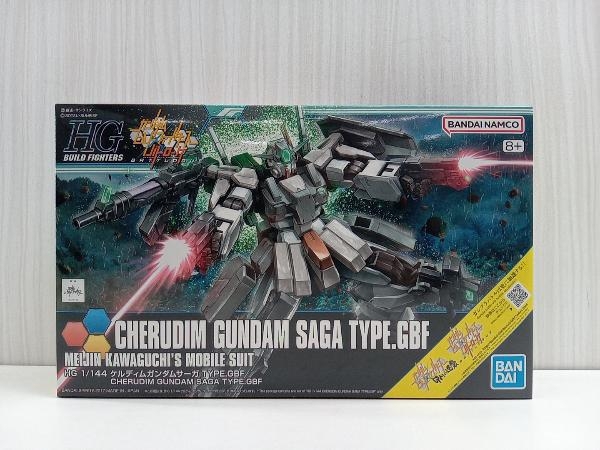 Amazon | HGBF ガンダムビルドファイターズ ケルディムガンダム