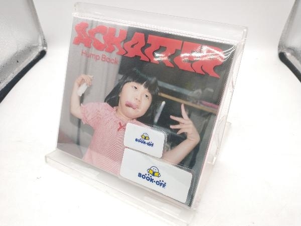 送料無料 Hump Back CD 2枚セット 人間なのさ / Special CD