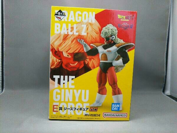 FIG]E賞 MASTERLISE ジース 一番くじ ドラゴンボール ギニュー特