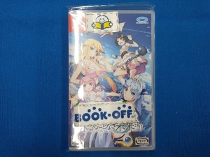 ニンテンドースイッチ 果つることなき未来ヨリ