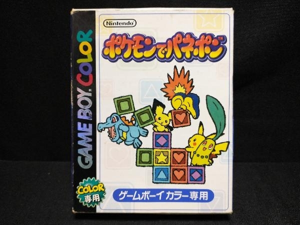 2025年最新】Yahoo!オークション -ポケモンでパネポンの中古品