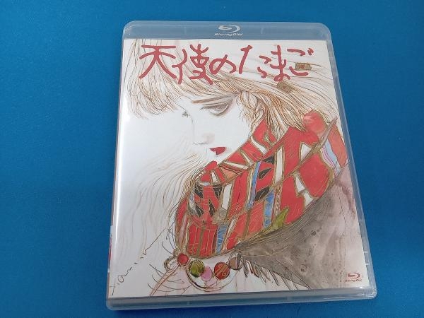 Yahoo!オークション -「天使のたまご blu-ray」の落札相場・落札価格 Yahoo!オークション -「天使のたまご blu-ray」の落札相場・落札価格