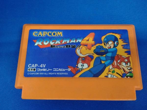 FC ロックマン4 美品 Yahoo!オークション -「fc ロックマン4」の落札相場・落札価格