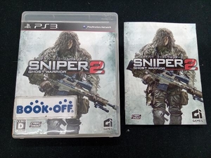 PS3 スナイパー ゴーストウォリアー2