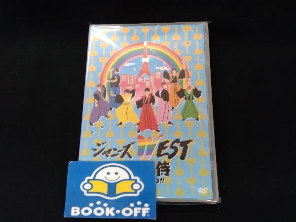 2025年最新】Yahoo!オークション -ジャニーズwest なにわ侍の