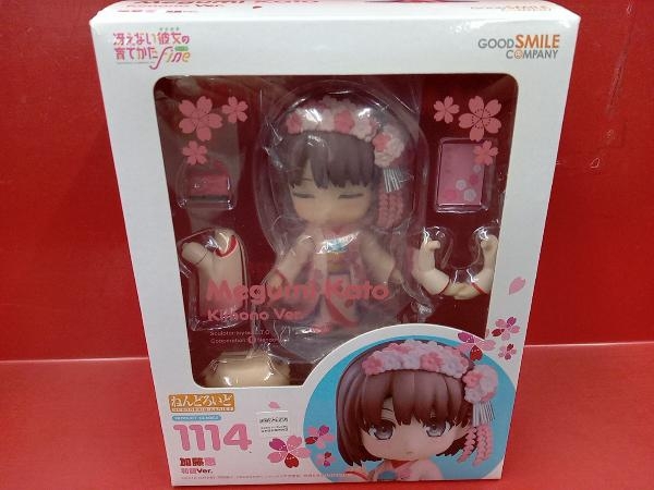 2025年最新】Yahoo!オークション -ねんどろいど 冴えない彼女の