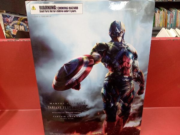 2025年最新】Yahoo!オークション -square enix marvel universe 2025年最新】Yahoo!オークション -square enix marvel universe
