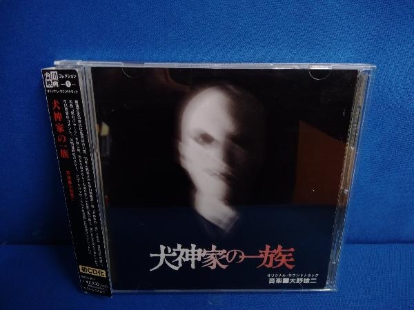 Amazon.co.jp: 犬神家の一族 オリジナルサウンドトラック