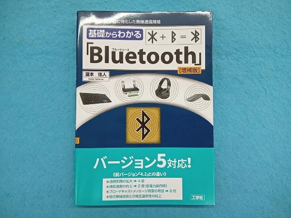 2025年最新】Yahoo!オークション -往人の中古品・新品・未使用品一覧