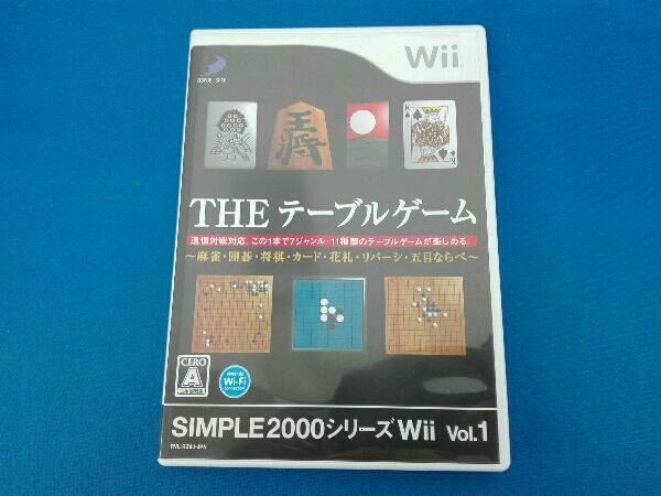 2025年最新】Yahoo!オークション -テーブルゲームwiiの中古品 2025年最新】Yahoo!オークション -テーブルゲームwiiの中古品