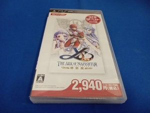 PSP イース ナピシュテムの匣(はこ) 特別版 コナミ・ザ・ベスト
