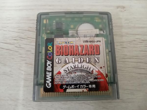 Yahoo!オークション -「gbc バイオハザード」の落札相場・落札価格 Yahoo!オークション -「gbc バイオハザード」の落札相場・落札価格