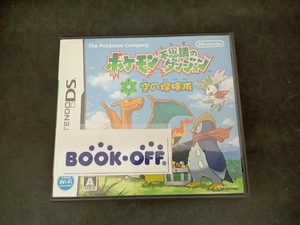 説明書なし ニンテンドーDS ポケモン不思議のダンジョン 空の探検隊