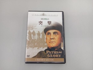 DVD 突撃