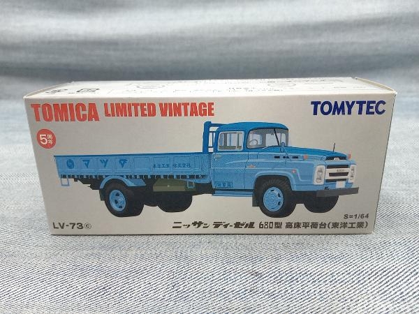 TOMICA LIMITED VINTAGE LV-73b 1/64] NISSAN DIESEL 680 TRUCK