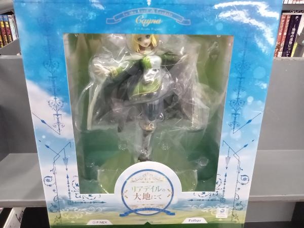 2025年最新】Yahoo!オークション -キャサリン 1/7(コミック 2025年最新】Yahoo!オークション -キャサリン 1/7(コミック