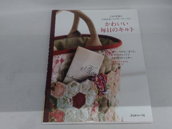 Yahoo!オークション -「こうの早苗」の落札相場・落札価格 Yahoo!オークション -「こうの早苗」の落札相場・落札価格