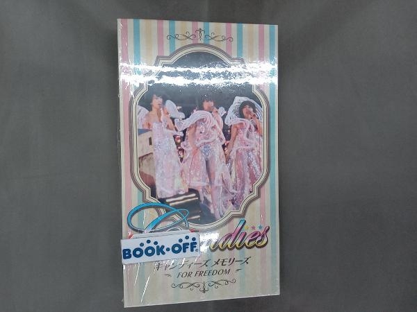 2025年最新】Yahoo!オークション -キャンディーズ dvdの中古品 2025年最新】Yahoo!オークション -キャンディーズ dvdの中古品