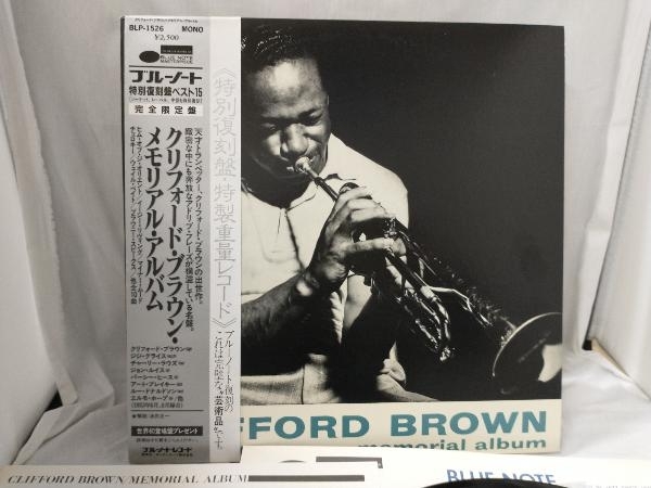 クリフォード・ブラウン/メモリアルアルバム【キング盤・完全限定盤・美品・希少】⑥ CLIFFORD BROWN / Memorial Album (LP) / Blue Note | WAXPEND