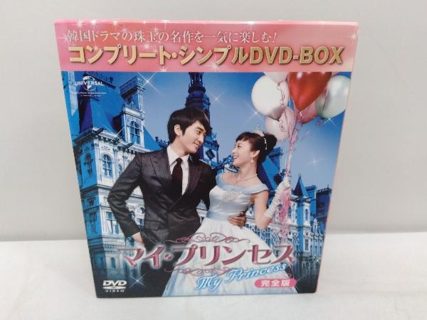 2025年最新】Yahoo!オークション -マイプリンセス dvdの中古品・新品・未使用品一覧 2025年最新】Yahoo!オークション -マイプリンセス dvdの中古品・新品・未使用品一覧