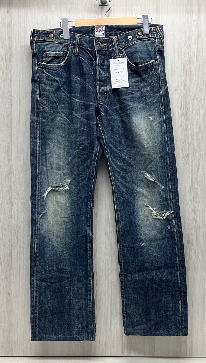 Prps 紫製品 デニムパンツ 32サイズ クラッシュダメージ加工