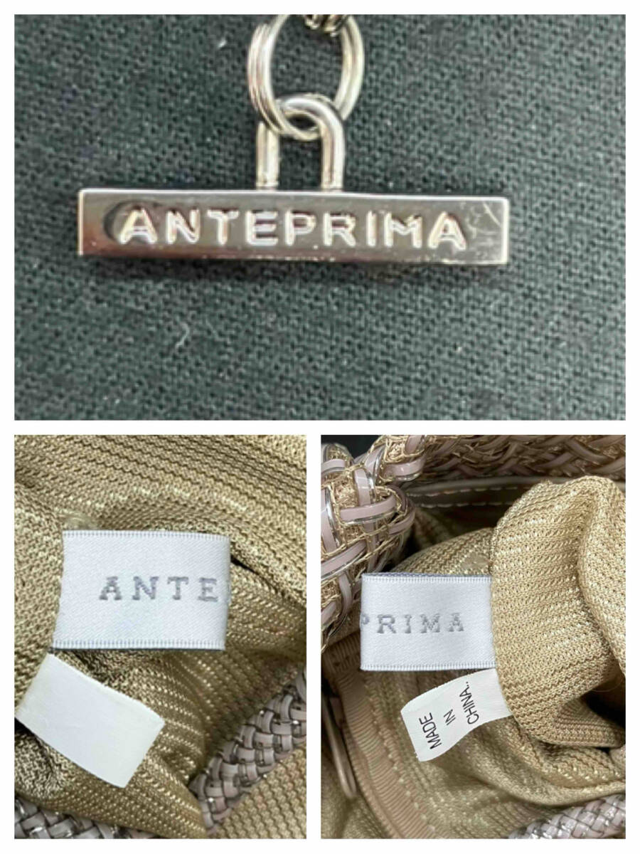 【保存袋付】 ANTEPRIMA 2way PVC WIRE BAG アンテプリマ ワイヤー トート ショルダー チャーム付 バッグ 金 ゴールド 【保存袋付】 ANTEPRIMA 2way PVC WIRE BAG アンテプリマ ワイヤー トート ショルダー チャーム付 バッグ 金 ゴールド