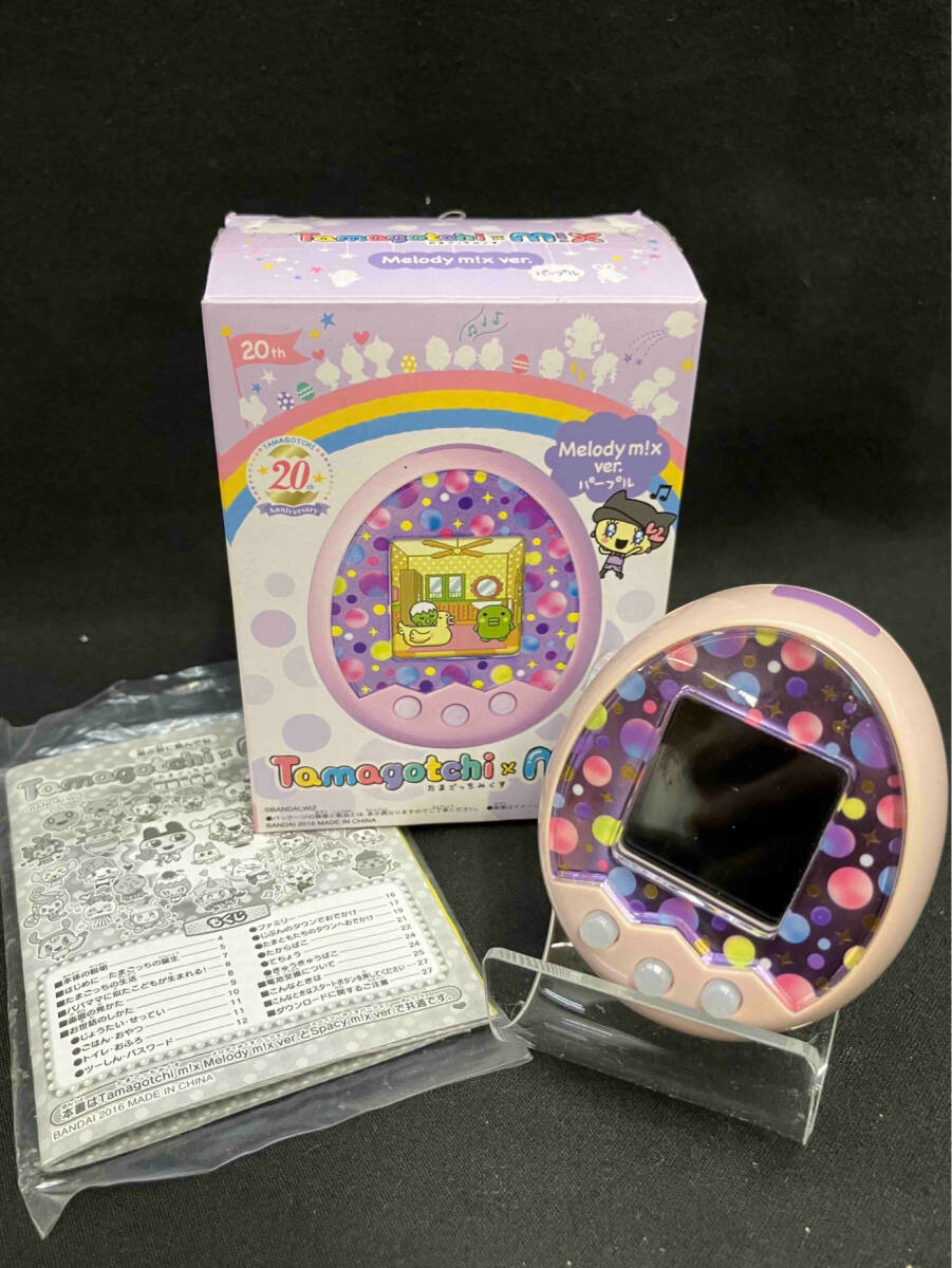 Yahoo!オークション -「たまごっちみくす melody」の落札相場 Yahoo!オークション -「たまごっちみくす melody」の落札相場