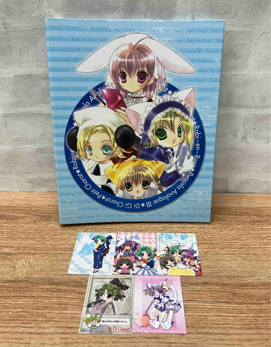 2025年最新】Yahoo!オークション -デジキャラット カード(その他 2025年最新】Yahoo!オークション -デジキャラット カード(その他
