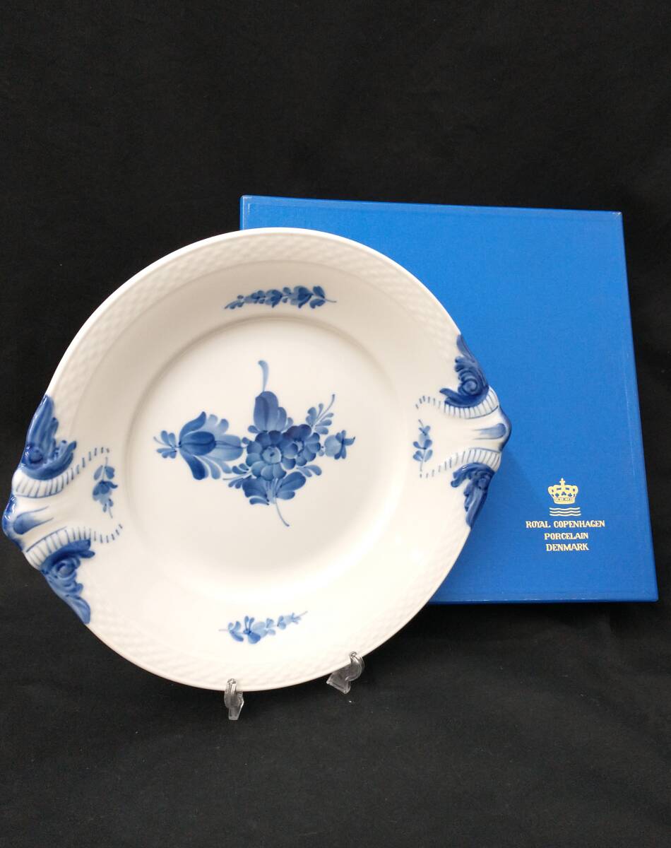 Yahoo!オークション -「royal porcelain」の落札相場・落札価格 Yahoo!オークション -「royal porcelain」の落札相場・落札価格