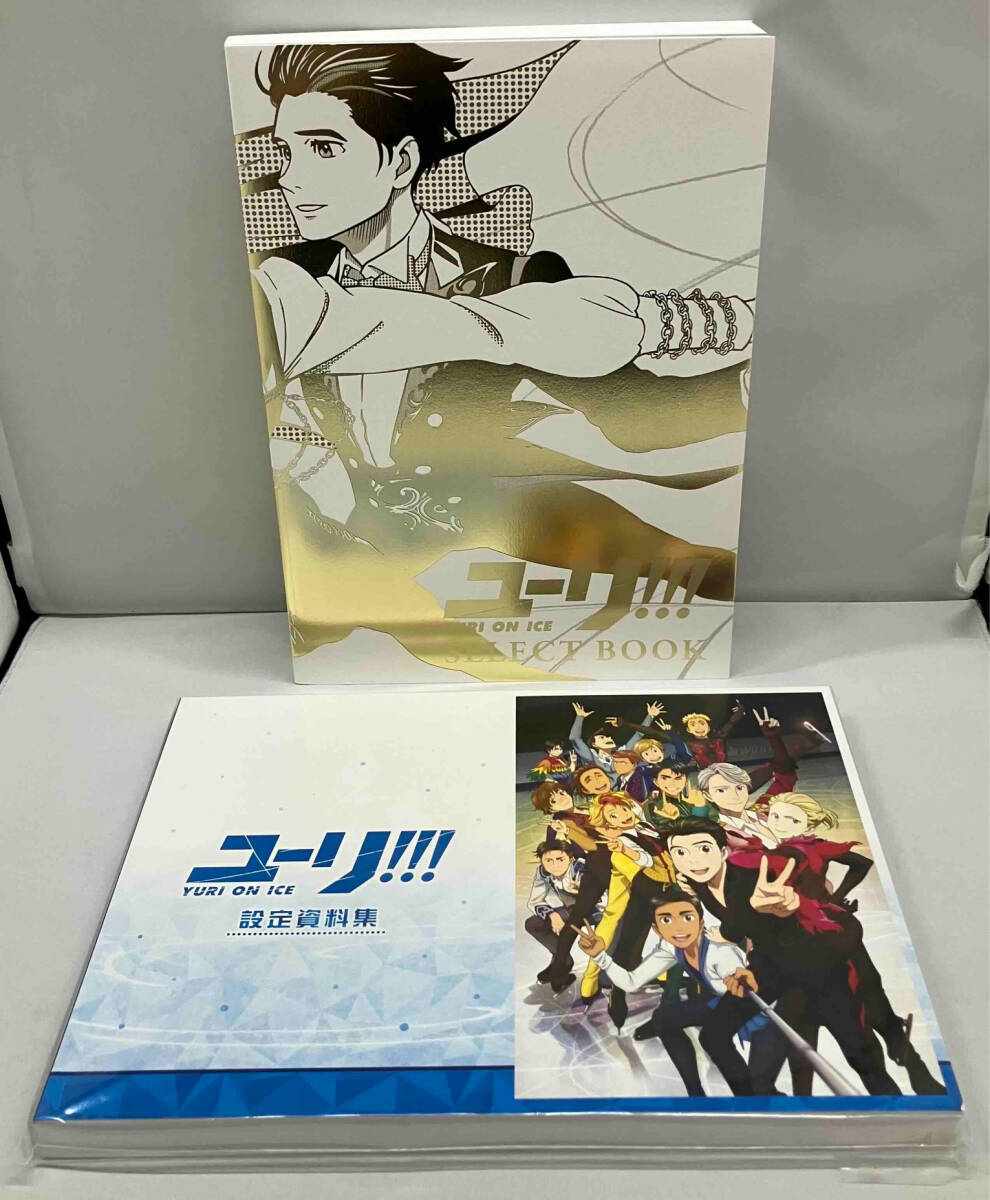 Yahoo!オークション -「ユーリ on ICE SELECT BOOK」の落札相場 Yahoo!オークション -「ユーリ on ICE SELECT BOOK」の落札相場