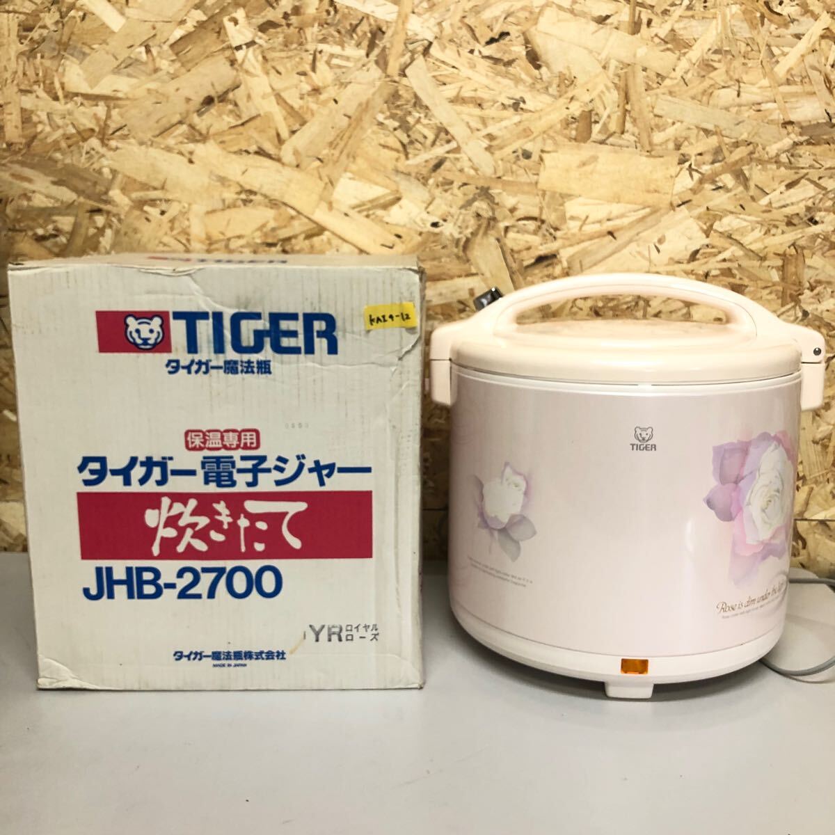 Yahoo!オークション -「タイガー電子ジャー」(炊飯器) (キッチン Yahoo!オークション -「タイガー電子ジャー」(炊飯器) (キッチン