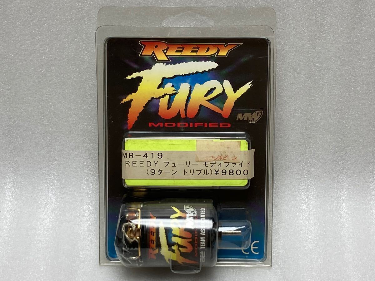 2025年最新】Yahoo!オークション -reedyモーターの中古品・新品 2025年最新】Yahoo!オークション -reedyモーターの中古品・新品