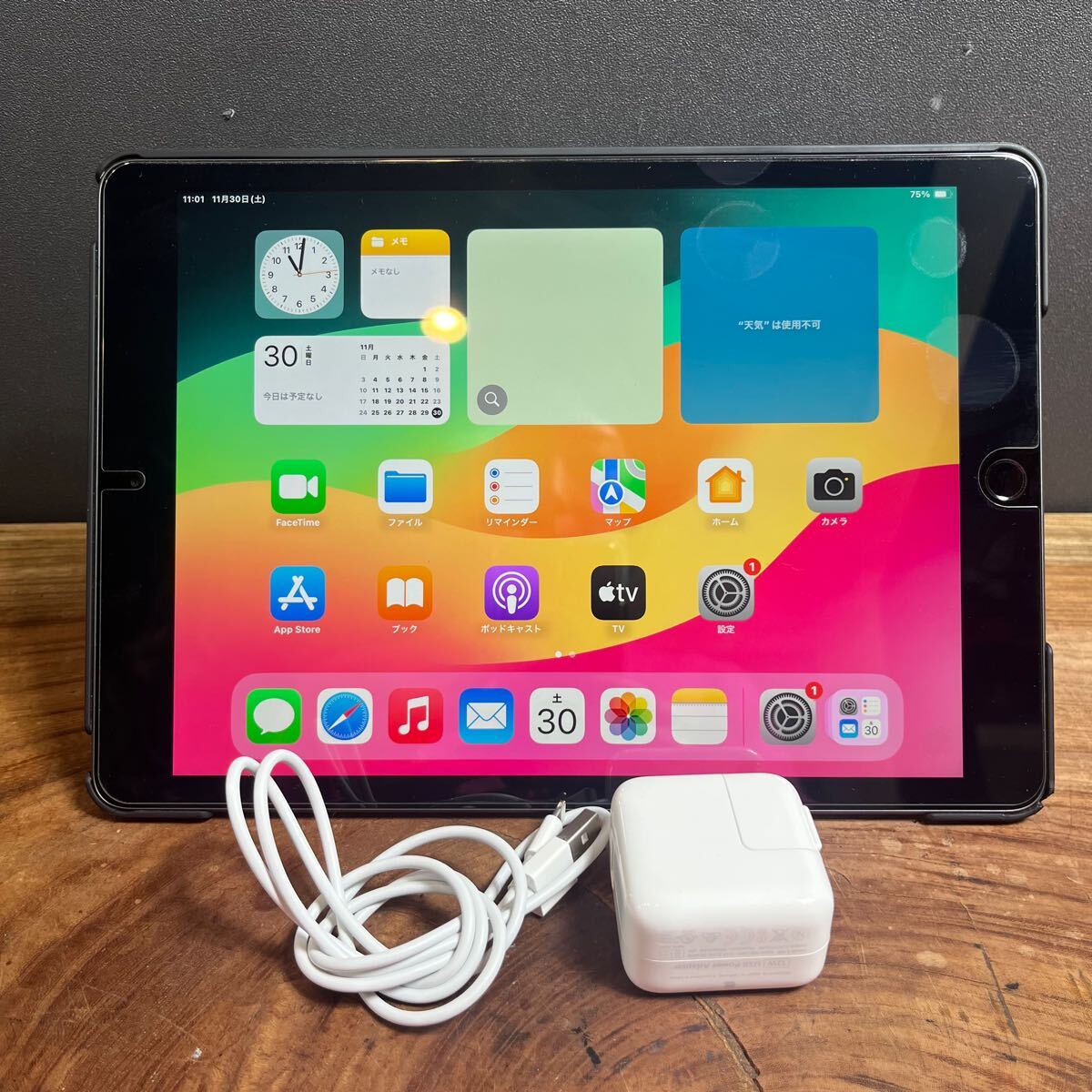 2025年最新】Yahoo!オークション -ipad 第7世代 128gbの中古品 2025年最新】Yahoo!オークション -ipad 第7世代 128gbの中古品