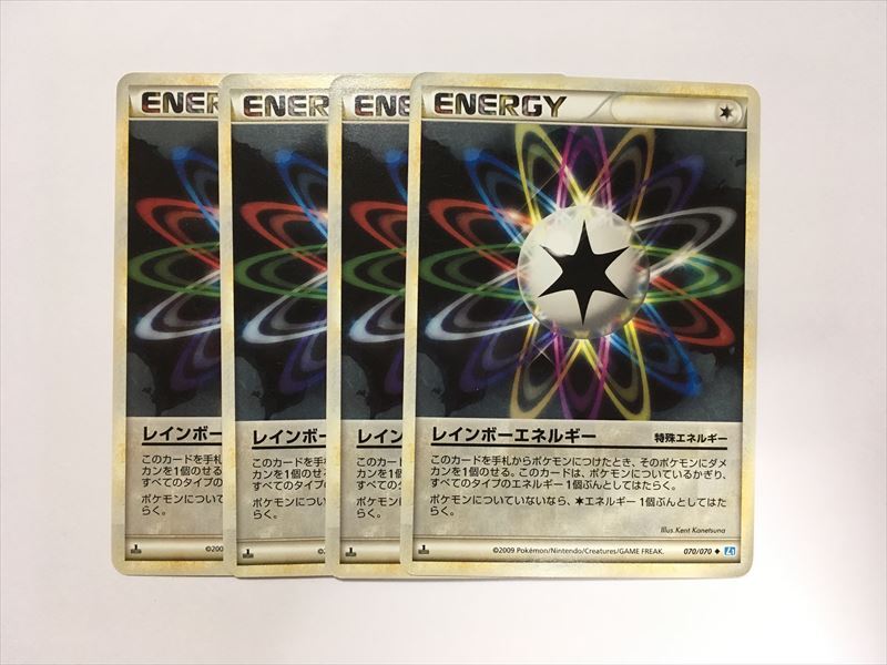 2025年最新】Yahoo!オークション -ポケモンカード エネルギー 2025年最新】Yahoo!オークション -ポケモンカード エネルギー
