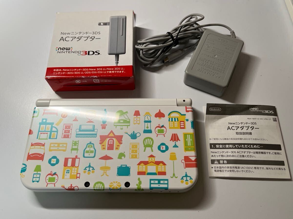 Yahoo!オークション -「new 3ds ll どうぶつの森 ハッピーホーム Yahoo!オークション -「new 3ds ll どうぶつの森 ハッピーホーム