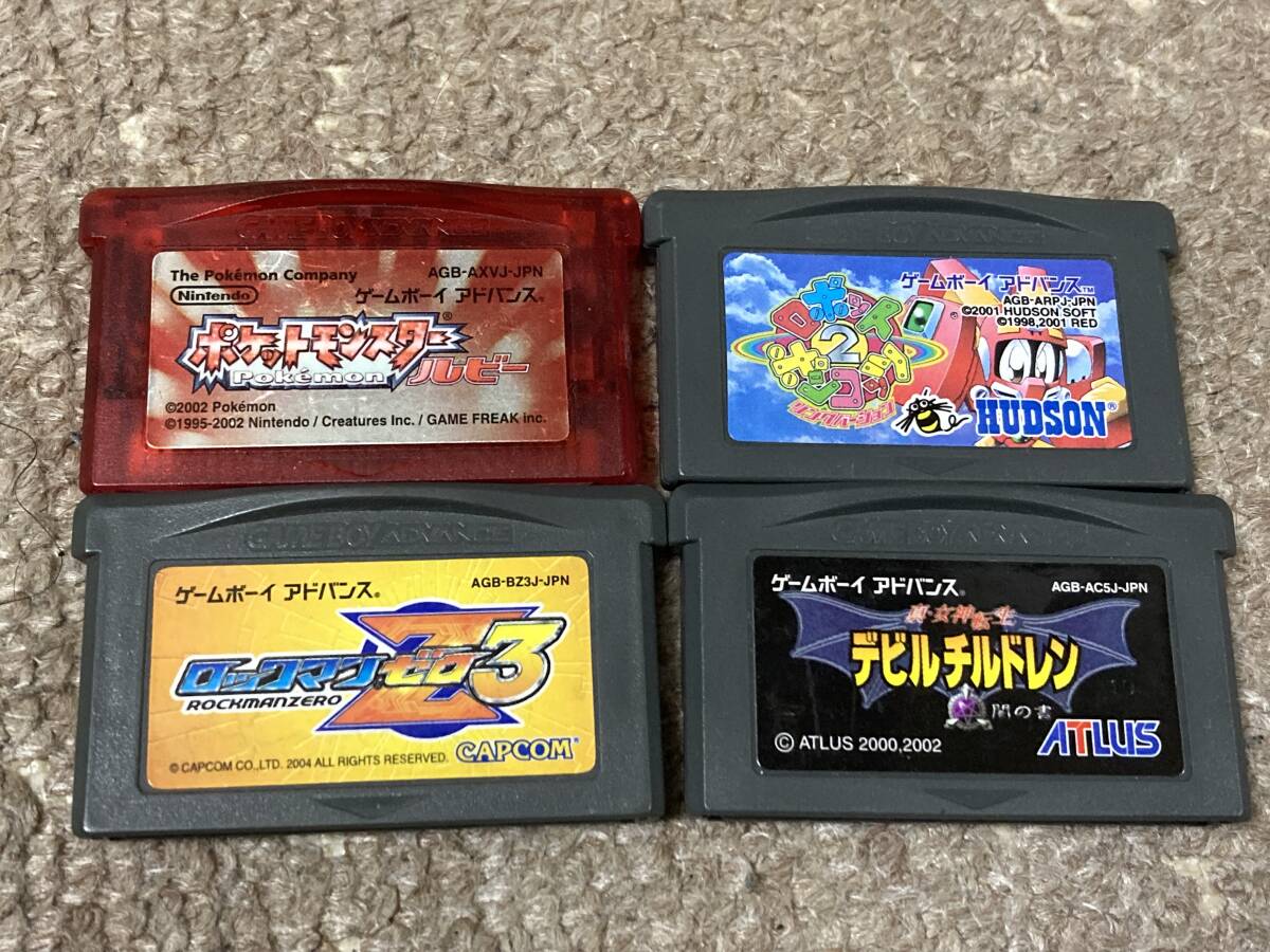Yahoo!オークション -「gba 真女神転生2」の落札相場・落札価格 Yahoo!オークション -「gba 真女神転生2」の落札相場・落札価格