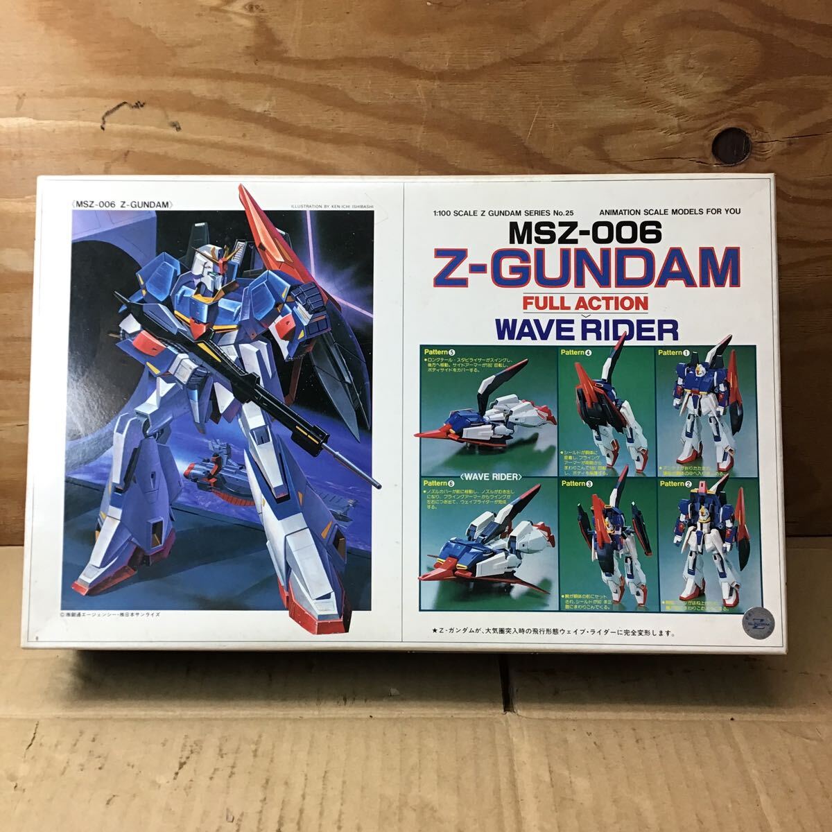 Yahoo!オークション -「1/100 zガンダム 旧キット」の落札相場 Yahoo!オークション -「1/100 zガンダム 旧キット」の落札相場