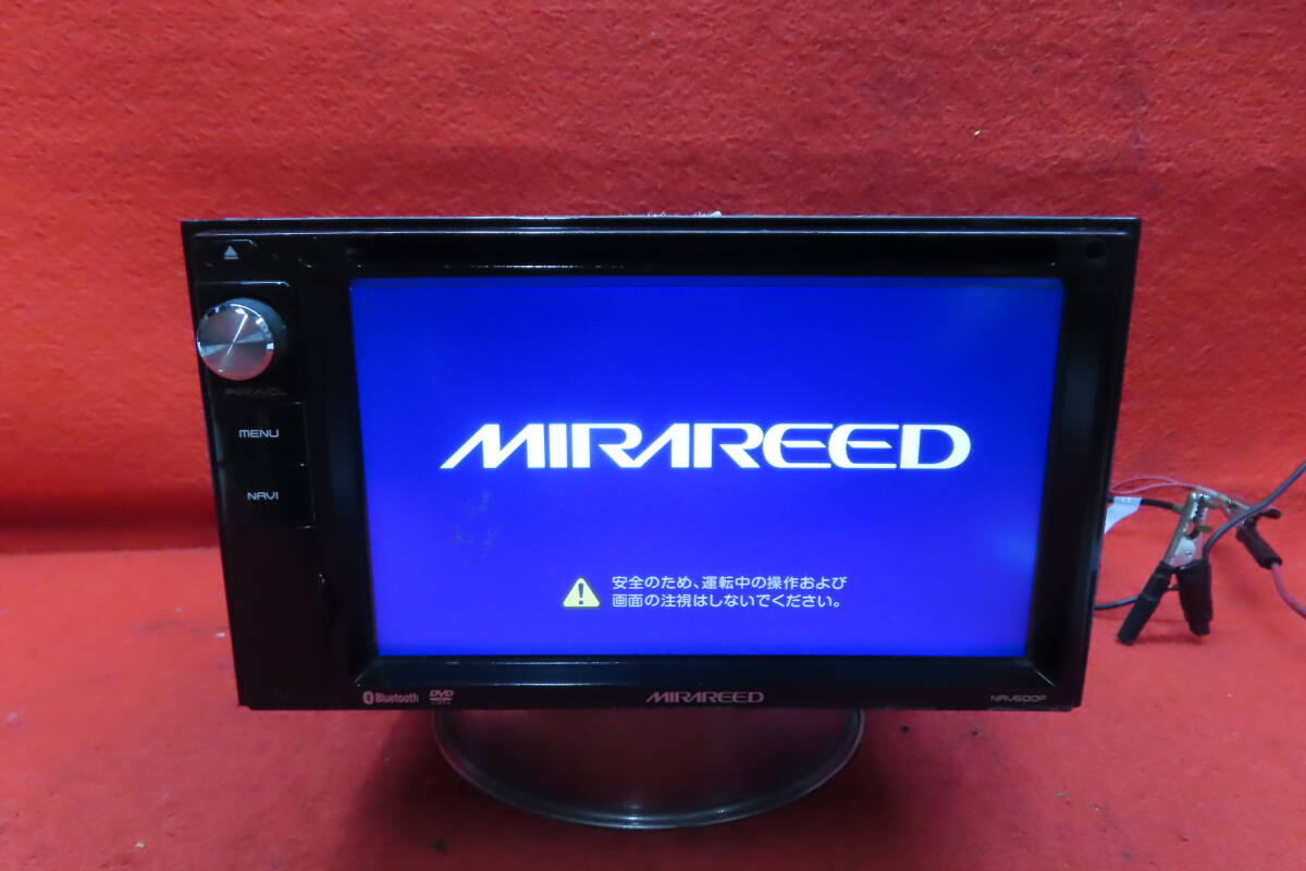 ミラリード SDナビ 端 MIRAREED NRV600F