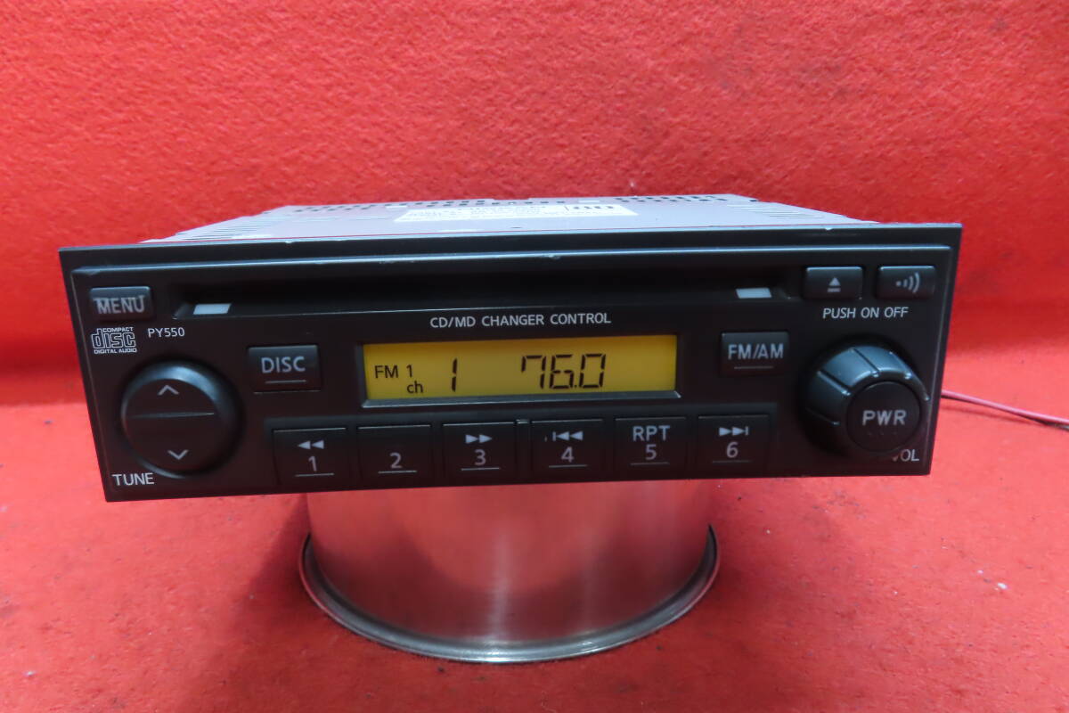 カーズ CDデッキ s5-168.jpg