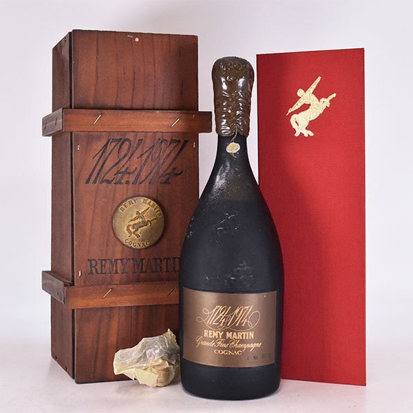 Yahoo!オークション -「remy 250」(レミーマルタン) (コニャック Yahoo!オークション -「remy 250」(レミーマルタン) (コニャック