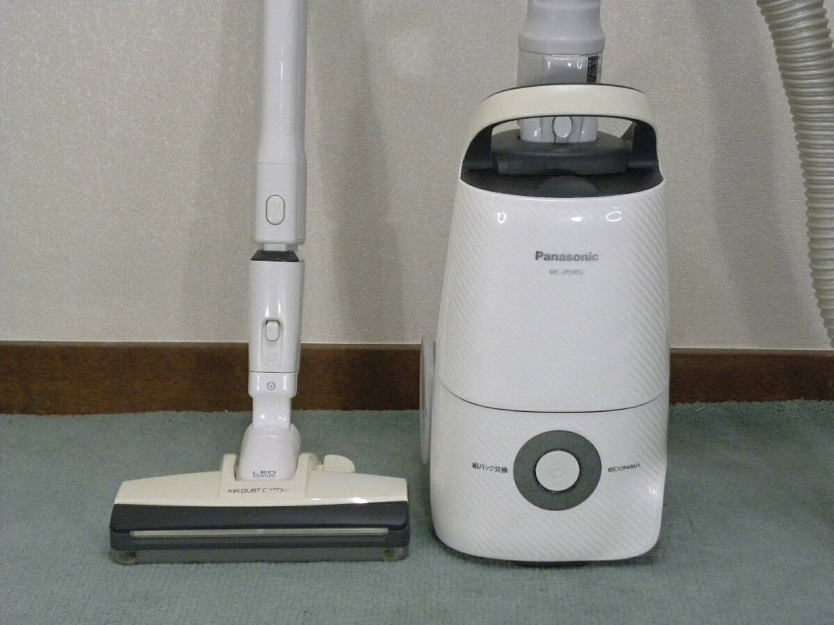 Yahoo!オークション -「パナソニック 掃除機 mc-jp500g」の落札 Yahoo!オークション -「パナソニック 掃除機 mc-jp500g」の落札