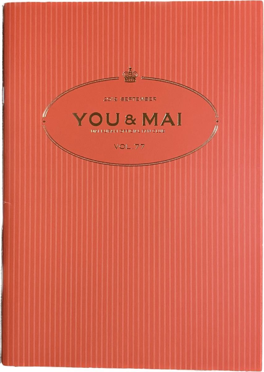 2025年最新】Yahoo!オークション -倉木麻衣 fc 限定の中古品