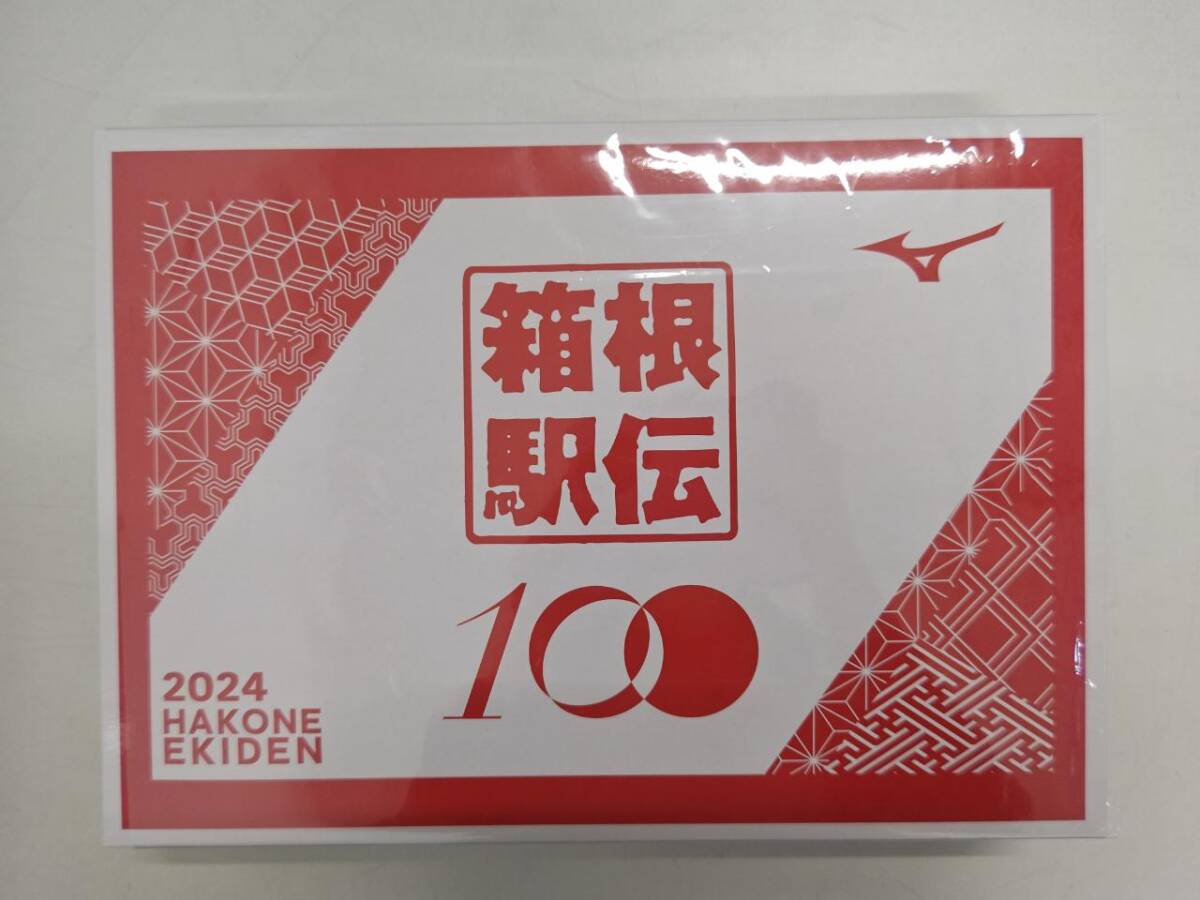Yahoo!オークション -「箱根駅伝 バスタオル」の落札相場・落札価格 Yahoo!オークション -「箱根駅伝 バスタオル」の落札相場・落札価格