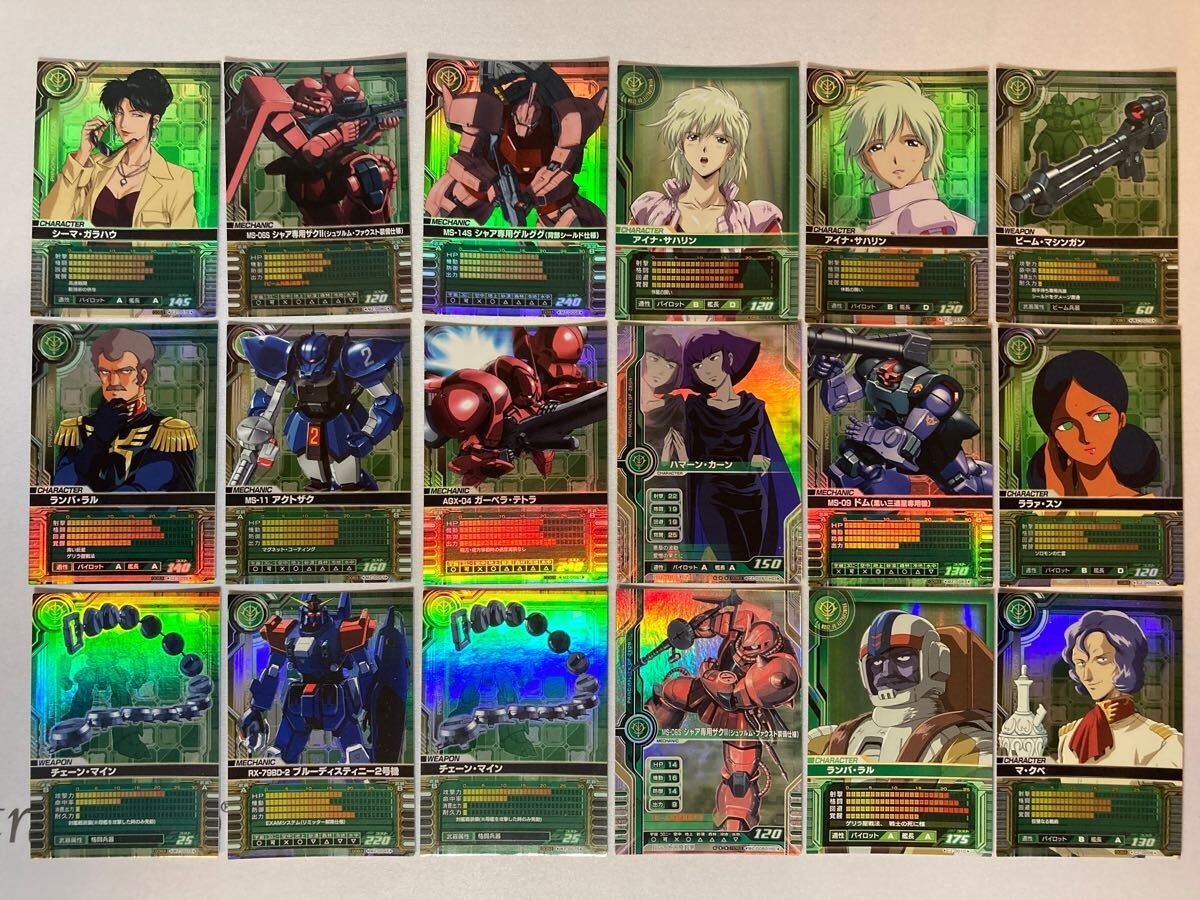 Yahoo!オークション -「ガンダムカードビルダー セット」の落札 Yahoo!オークション -「ガンダムカードビルダー セット」の落札